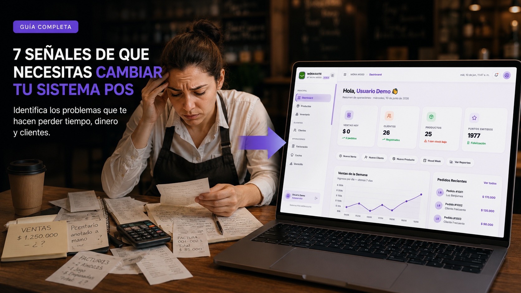 7 señales de que necesitas cambiar tu sistema POS