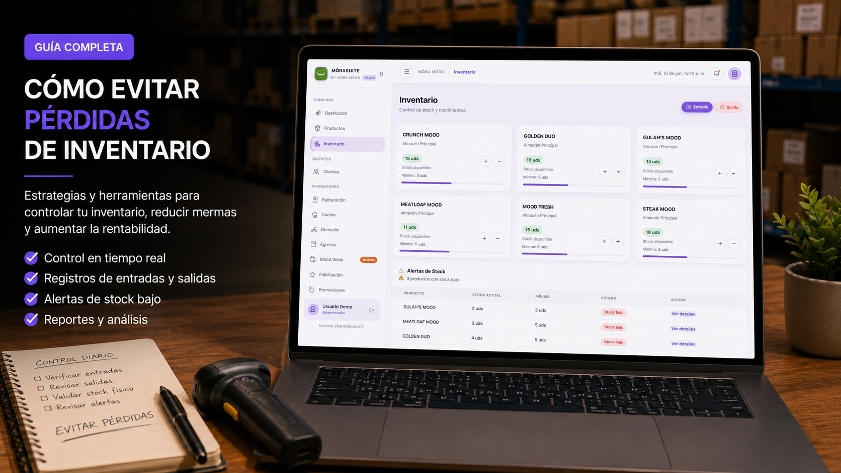 Cómo evitar pérdidas de inventario
